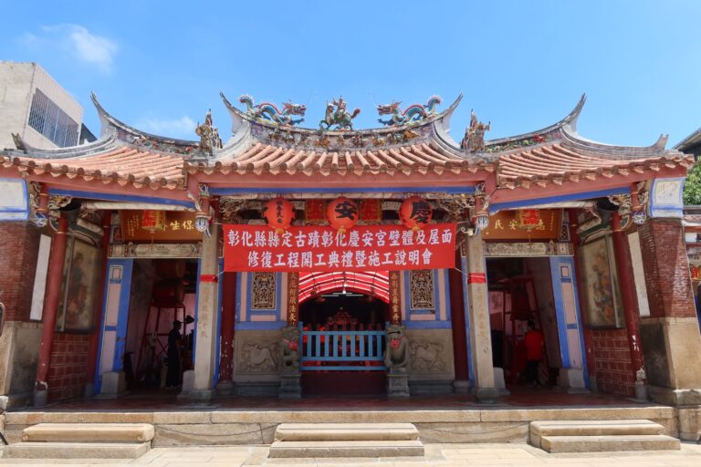 慶安宮修復工程斥資400萬　重現古蹟完整風貌