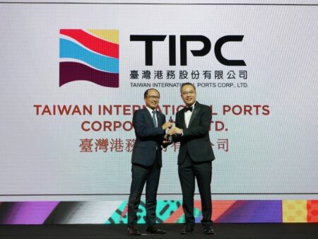 臺灣港務公司榮獲「2024亞洲最佳企業雇主獎」
