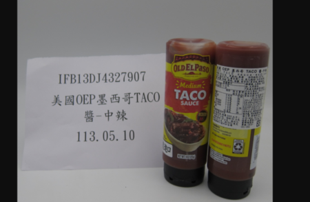 美國進口醬料「驗出致癌物」　家樂福也上榜