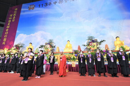 中部全國供佛齋僧大會　祈願社會和諧安