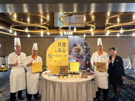 2024桂田酒店「賞心月慕」中秋禮盒　「托盤式」禮盒設計永續再利用