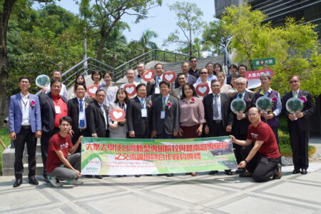 新型專班計畫啟動　大葉吸引越南學生來臺