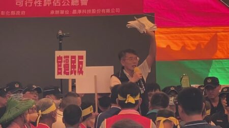 溪湖豬糞處理中心設置　說明會百人火爆抗議