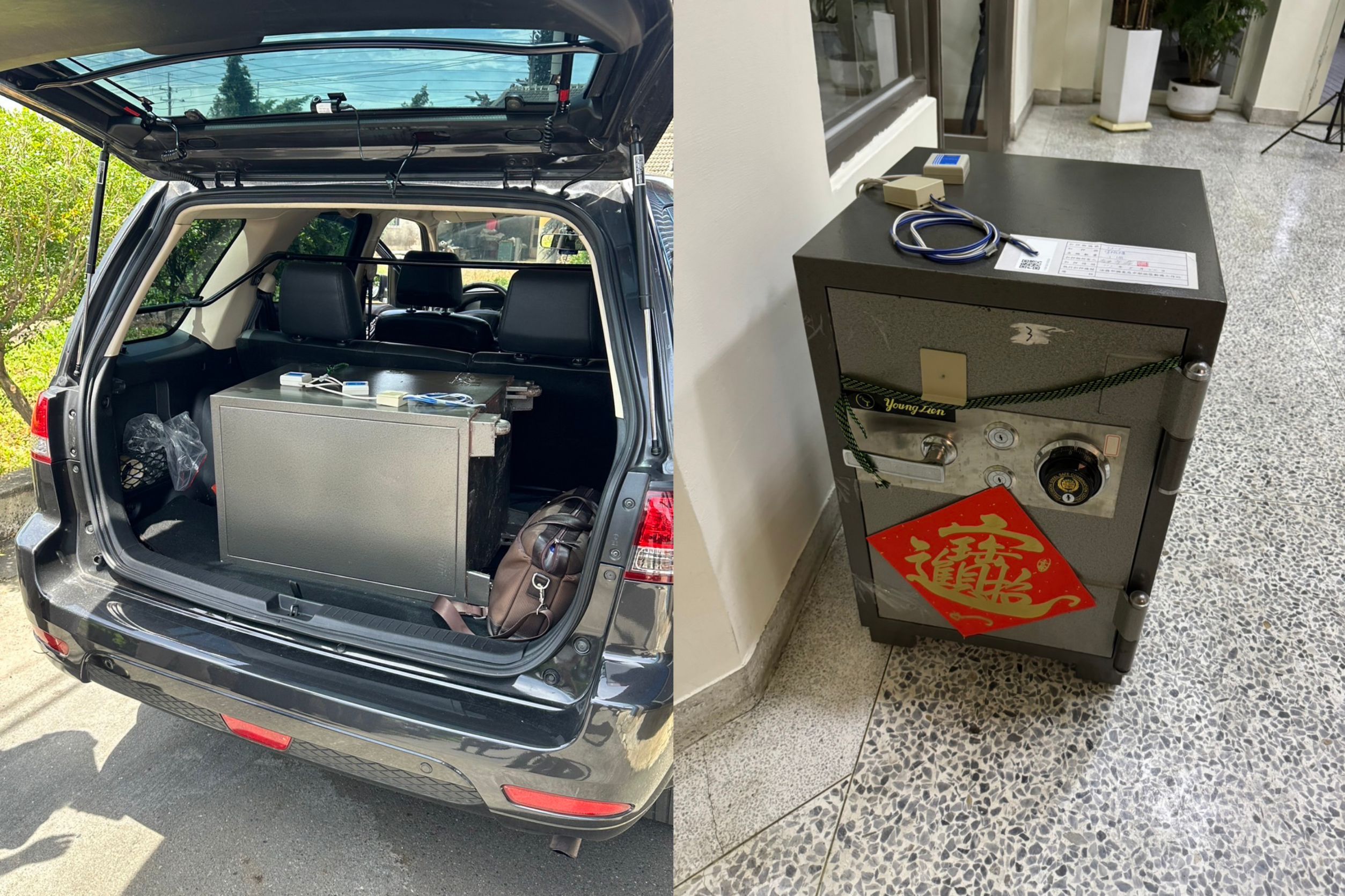 ▲彰化縣竹塘鄉、雲林縣二崙鄉爆光電弊案，彰化地檢署搜索竹塘鄉、代表會及廠商等48處地點，查扣現金727萬餘元。（彰化地檢署提供）