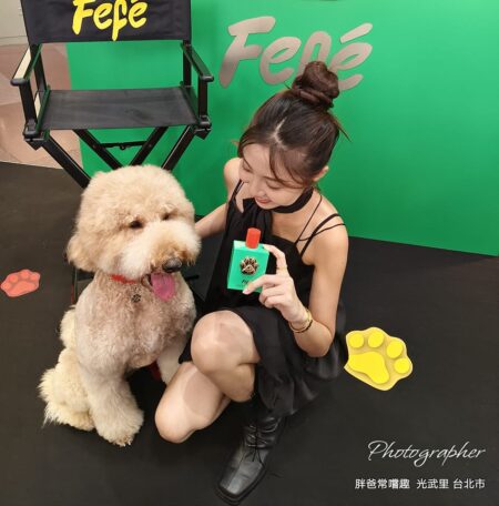 狗狗專用噴霧香氛  D&G推毛孩名牌香水  讓狗狗散發舒適的香氣