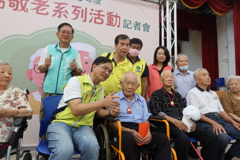 彰化敬老禮金發放近3萬名70歲以上長者受惠