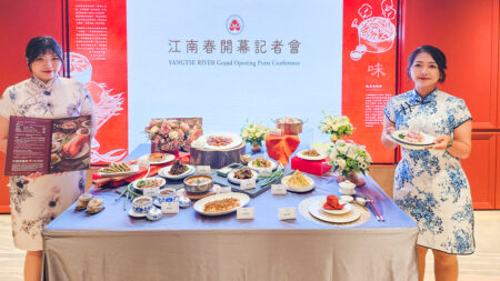  高雄福華大飯店 江南春斥資8000萬大改裝