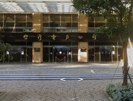 台電瀕臨破產！「虧損估達 4800億」電價恐將再調漲