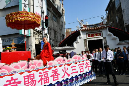 開化寺300週年慶典　首度觀音媽與舍利子遶境