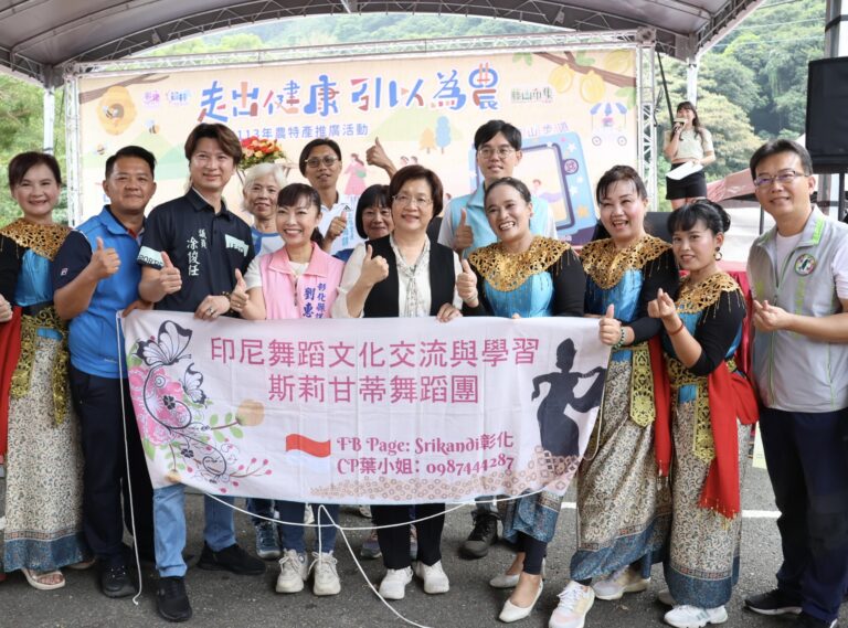 員林市推動綠色旅遊 營造「果鄉」形象 員林市推動綠色旅遊 營造「果鄉」形象