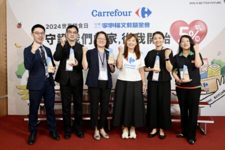 家樂福文教基金會 號召跨域夥伴參與 募集百噸食物助弱勢家庭