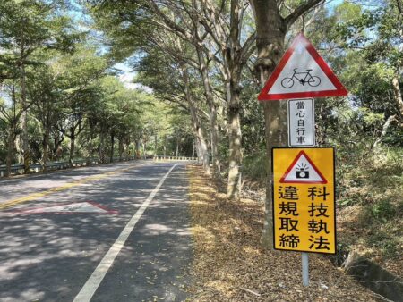 彎道競速釀禍！彰化139縣道將強化測速設施