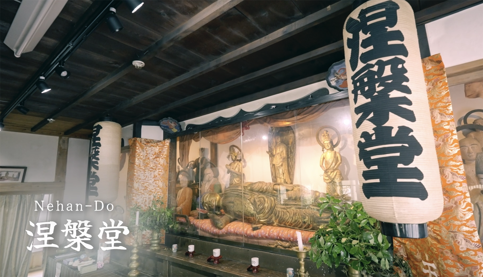 ▲涅槃堂 (圖/河津町觀光協會提供)