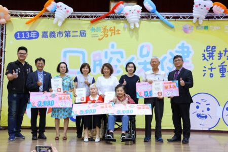 嘉市推樂齡勇壯口腔保健賽　讓長輩重拾健康微笑