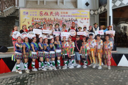 16族齊聚　彰化原住民族文化節1020熱鬧登場