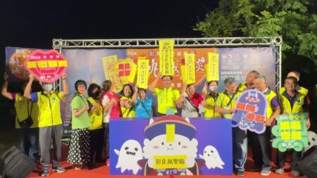 夜幕降臨！彰化後火車站現身鬼魅萬聖節