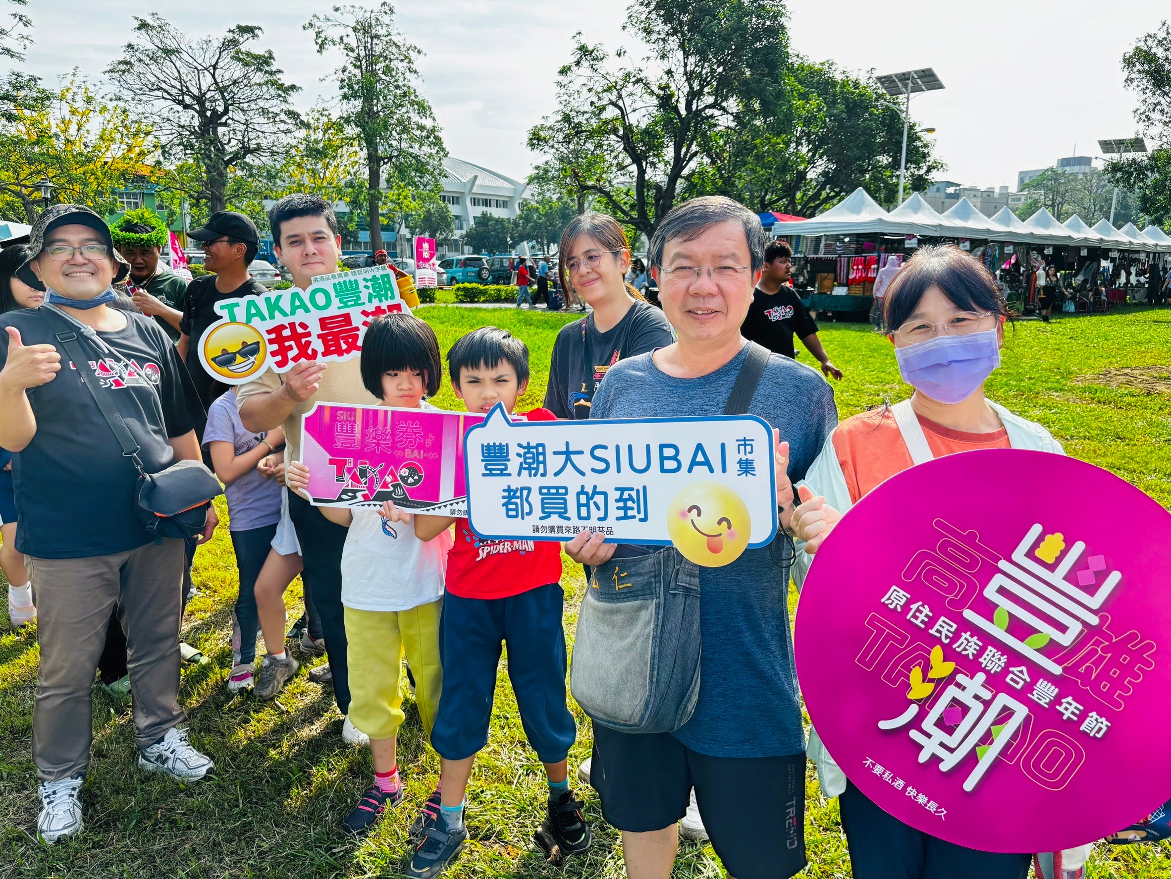 高雄市原民會指出，據統計市集人流每小時有5700人次，整天下來共6萬3000人次。(圖/高市原民會提供)