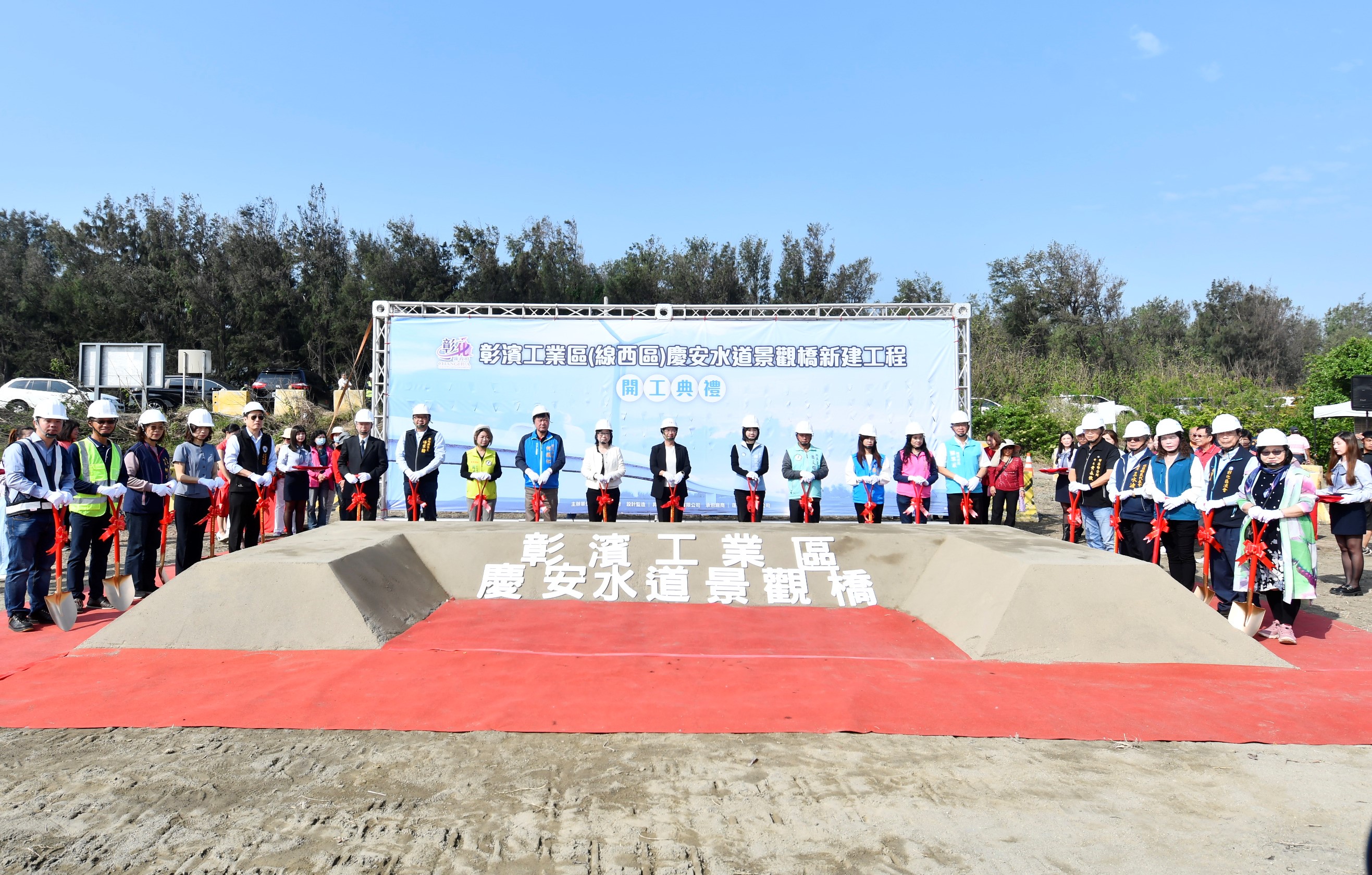 1233f84e57262de480c979c525c03701