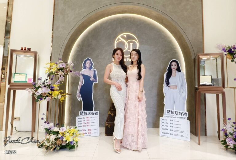 SP國際精品會館周年慶   大手筆抽送柏金包、勞力士