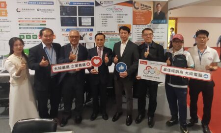 商研院AI暨碳管理聯合展　大台南會展中心盛大登場