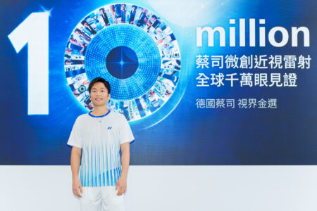 李洋自曝「殺球比退役前還強」  近視雷射完轉當見證大使