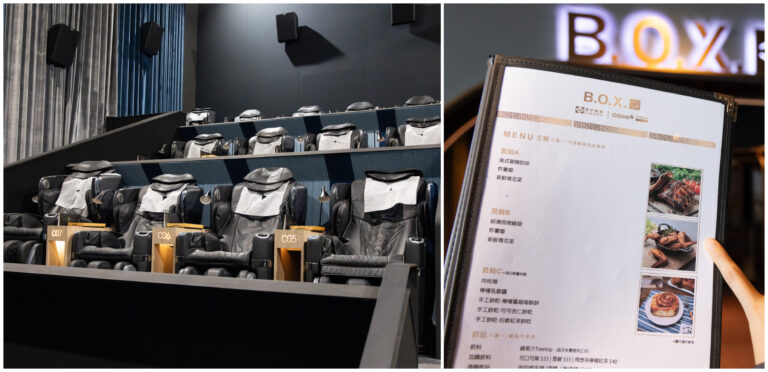 「躺平」嗑饗賓美食！床上看電影好Chill