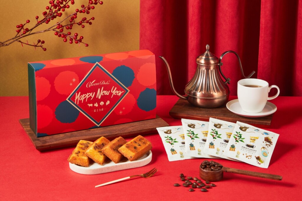 起士公爵過年禮盒「桔利好菌酥」酸甜美味又健康