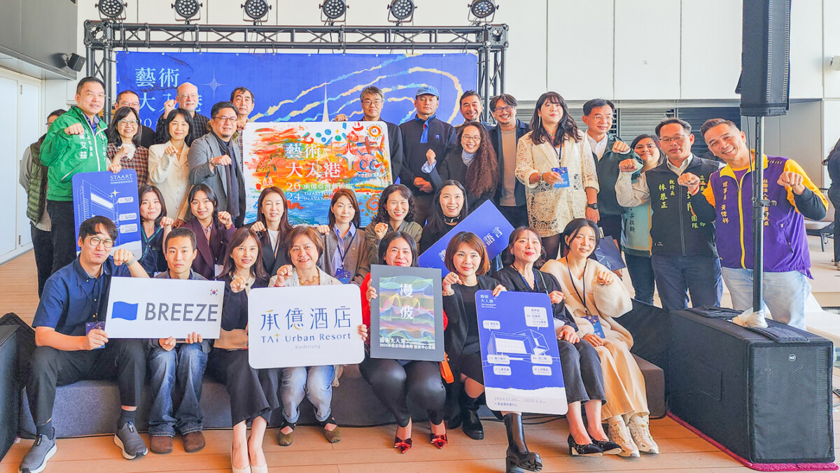 ▲「2024承億亞灣藝術節」今天在承億酒店全台唯一高空懸挑無邊際泳池旁舉辦開幕記者會。（圖/記者黃淑貞攝）