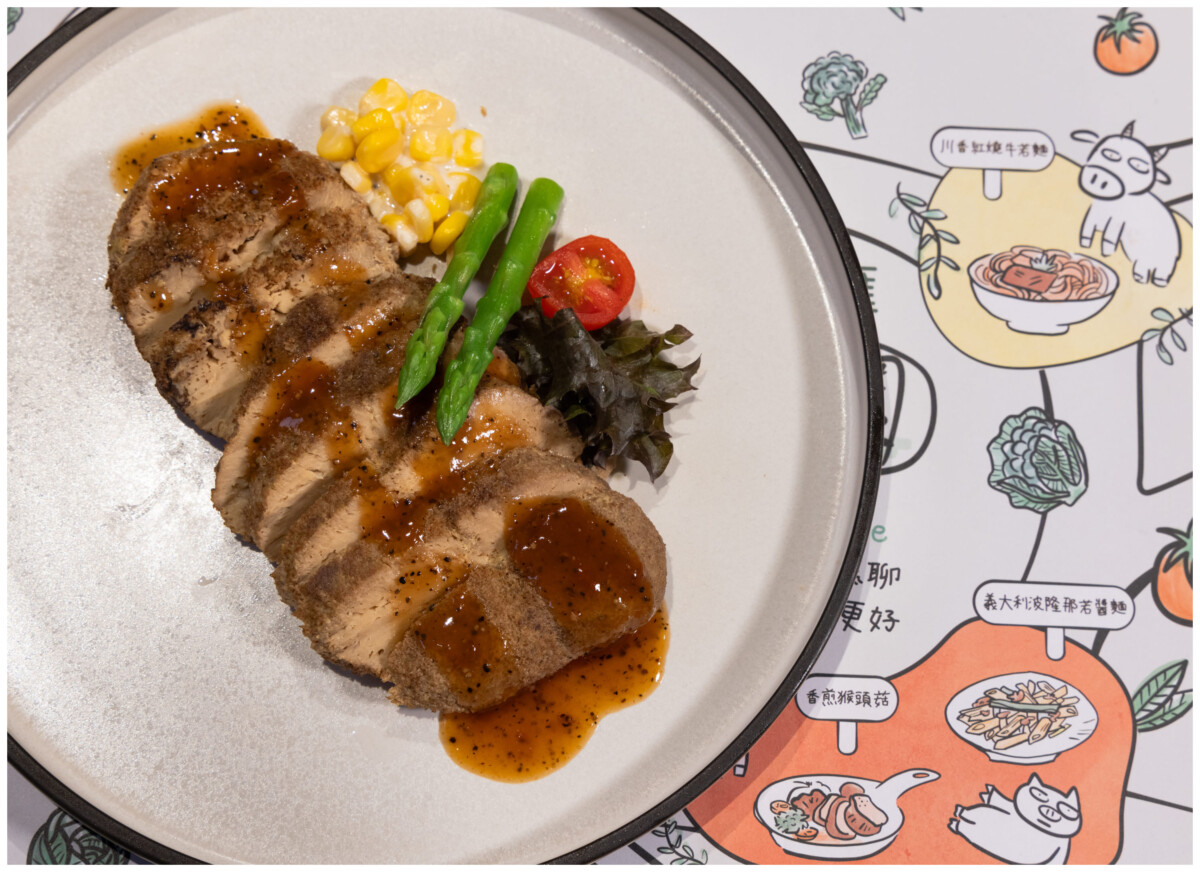 「果然匯」多元化蔬食料理，能品嚐到相似於葷食的⼝感。