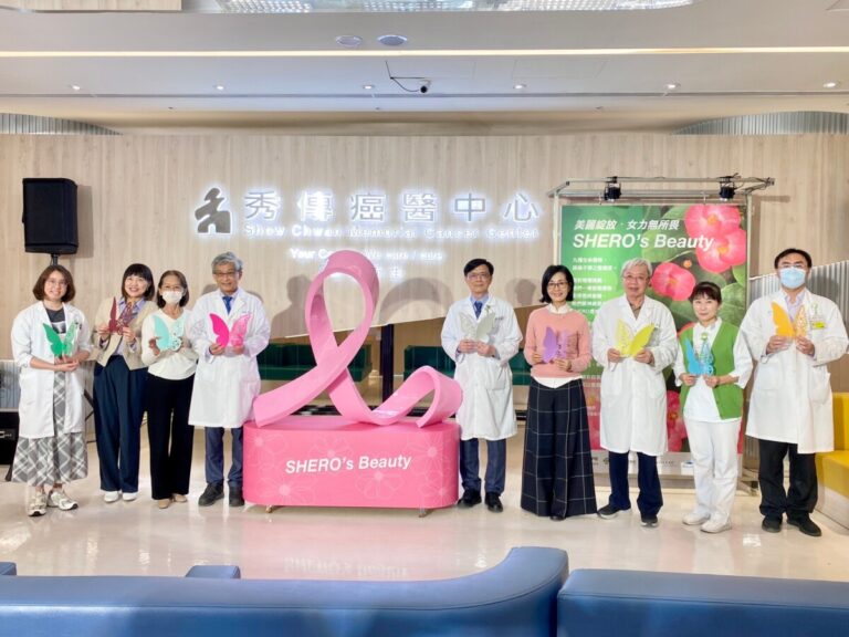 美麗綻放．女力無所畏　癌症攝影展傳遞希望