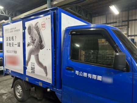 NASA在台有新計劃？！「太空人」現身大街竟是為了這件事！