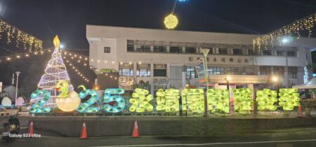 2024永靖謝平安嘉年華　幸福平安季點燈晚會