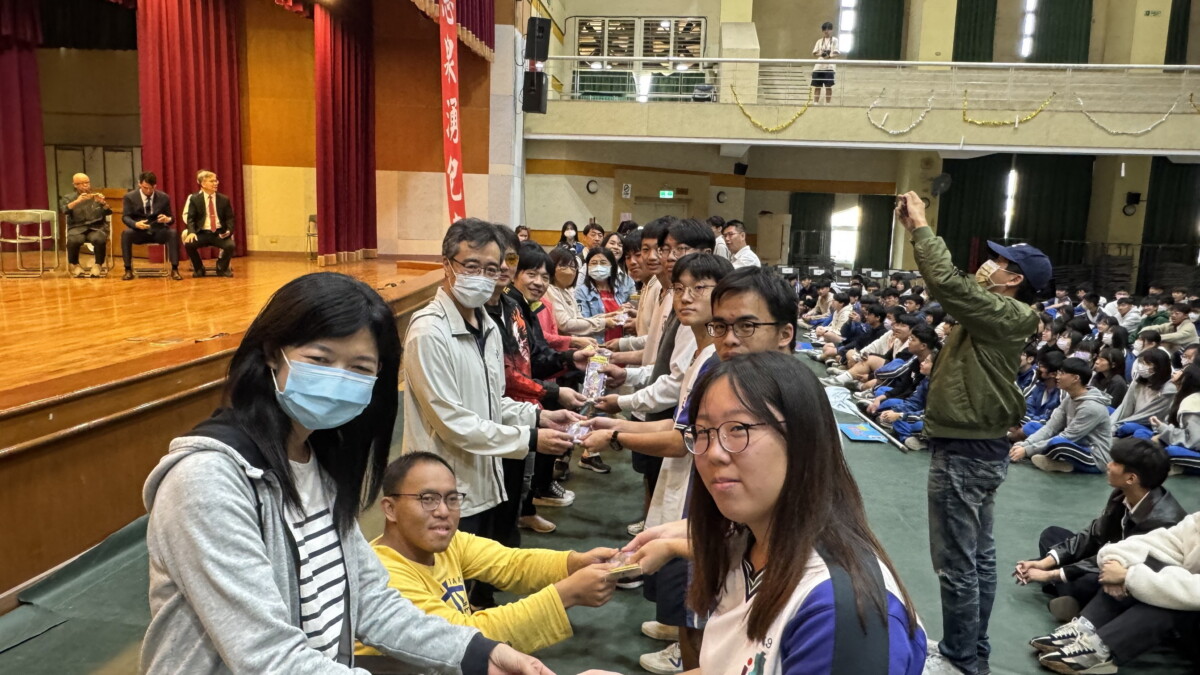 Db79f3bd241700780198149d7266496e