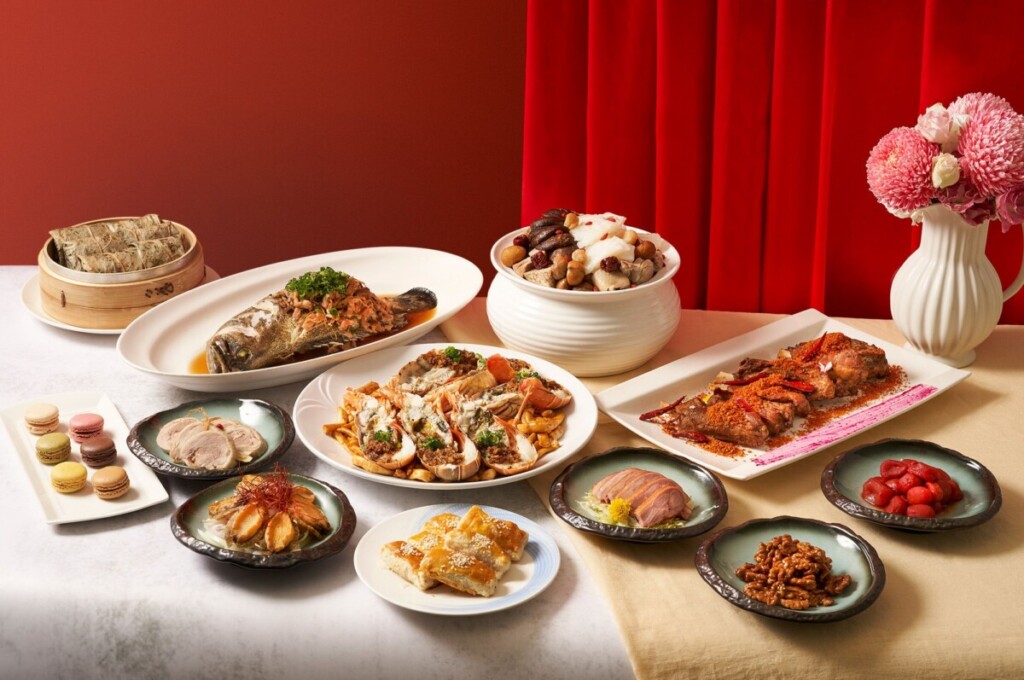 台北新板希爾頓酒店2025「金蛇慶豐年」年菜外帶饗宴