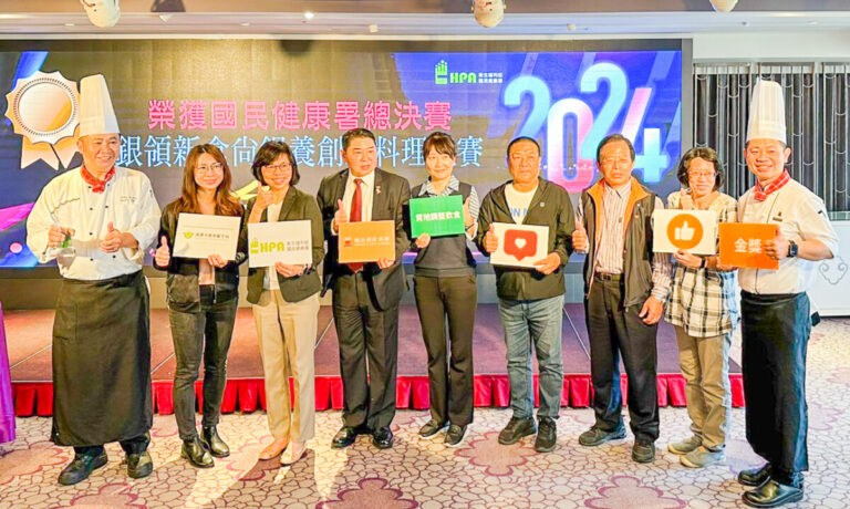 高雄翰品酒店推銀養金牌料理樂活住房專案