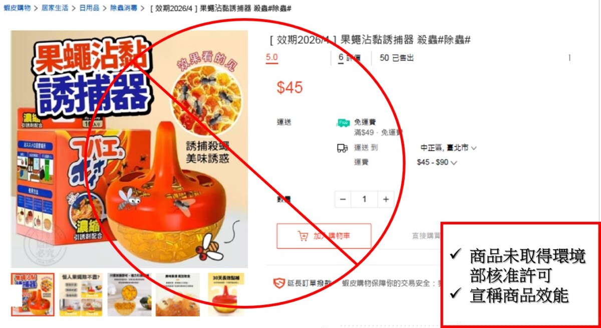 0c273b8573394846ac88ad950a695a3b