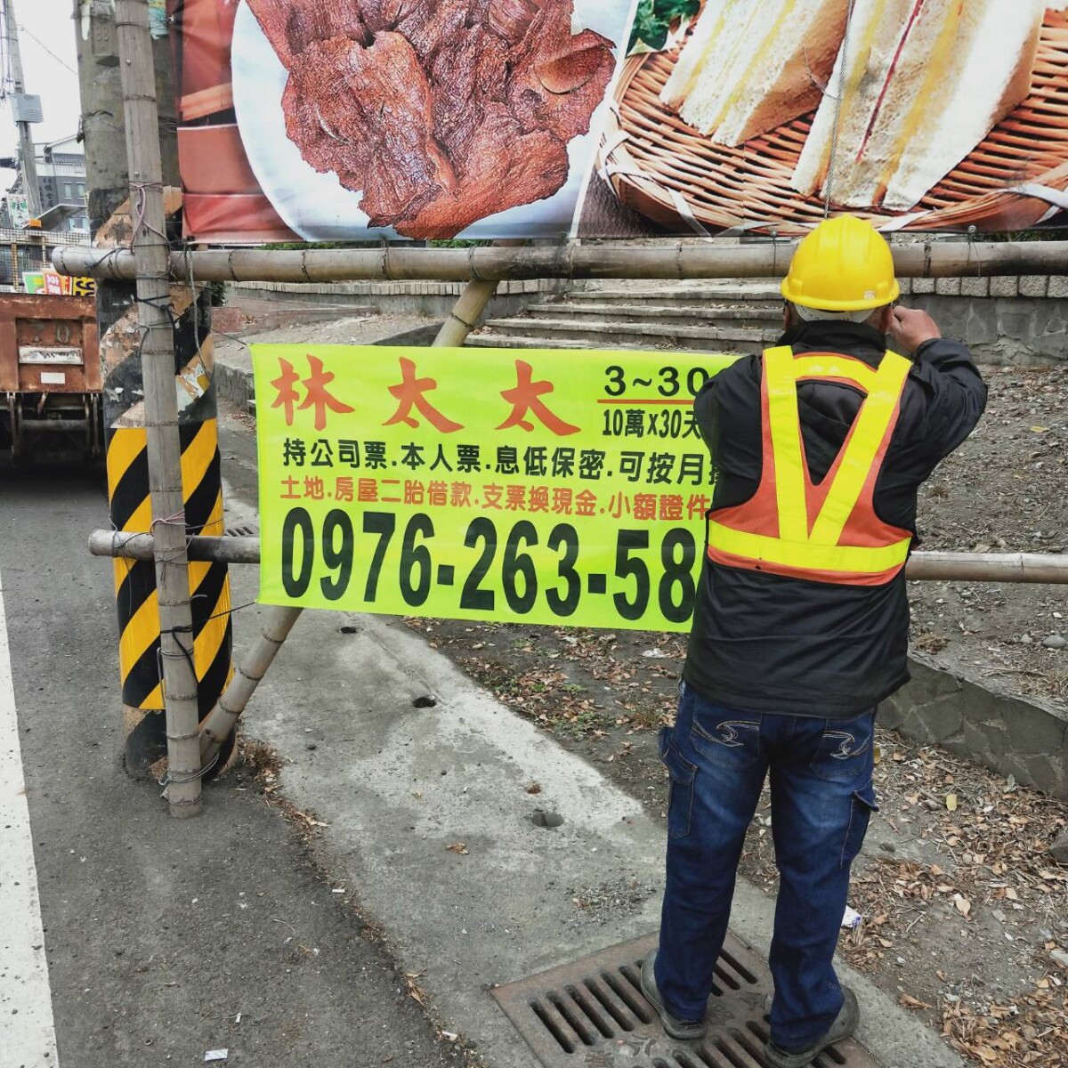 18785afcbd6a17dcf69e56895a150cc4