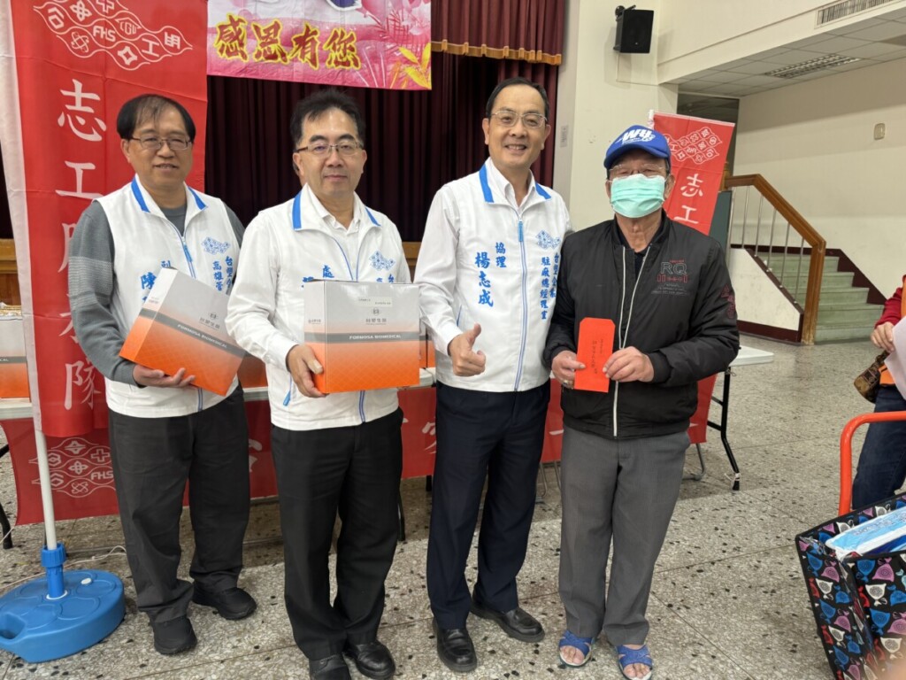 台塑等企業助仁武區公所    辦理「人間有愛、寒冬送暖」活動