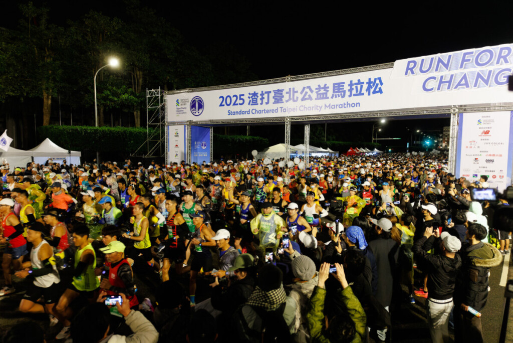 不懼寒流一起Run for Change   2025渣打馬熱情不減 