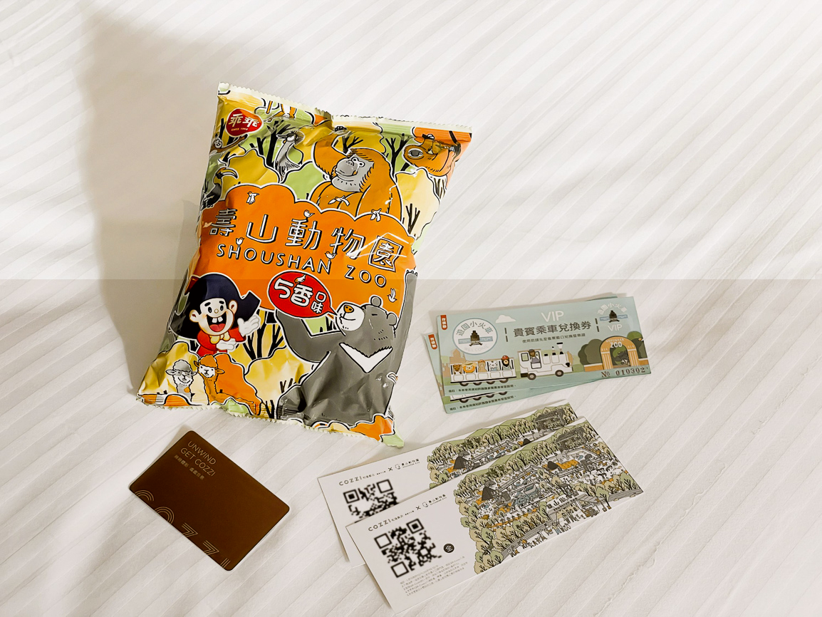 ▲和逸飯店·高雄中山館即日起至12月30日攜手壽山動物園推出「動物園郊遊趣」住房專案，為旅客規劃療癒系住宿行程。（圖/和逸飯店提供）