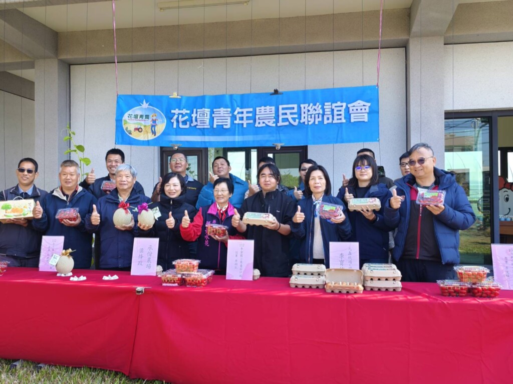 花壇青農推廣優質農產品　迎春節消費旺季