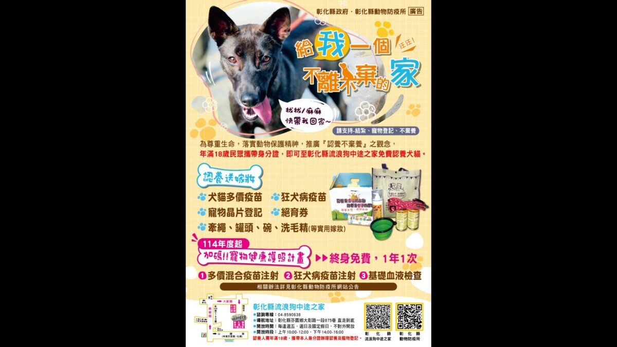 3b8662c1cdef2304239edff94fe77fd5