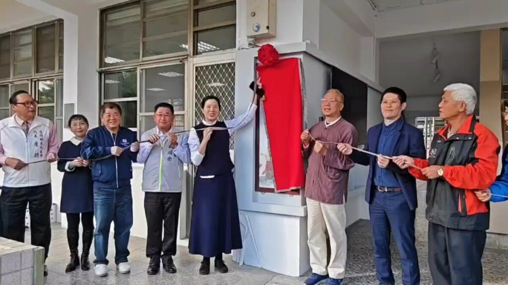 永興國小靜思閱讀書軒　讓孩子們走進閱讀世界