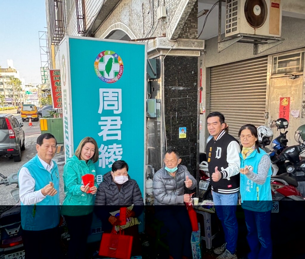 玉聖協會發愛心紅包　讓愛匯聚·幫獨老過好年