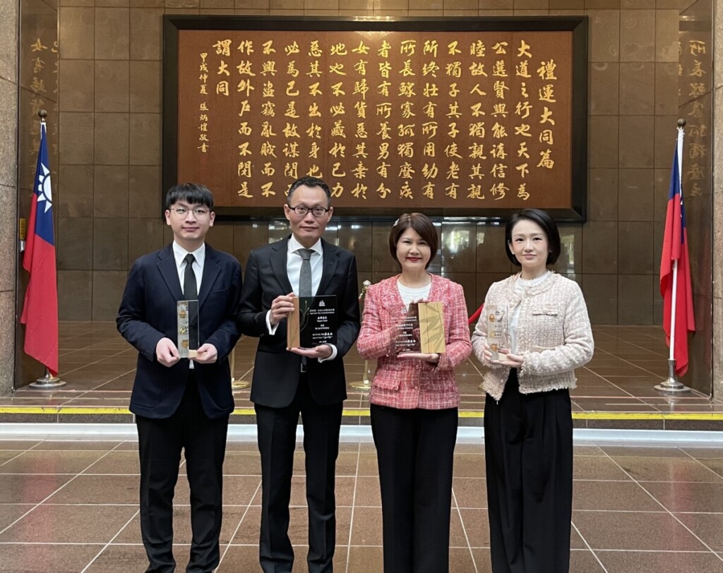 晶華國際酒店集團獲「2024第一屆台北永續旅宿金獎」肯定 晶華國際酒店集團獲「2024第一屆台北永續旅宿金獎」肯定