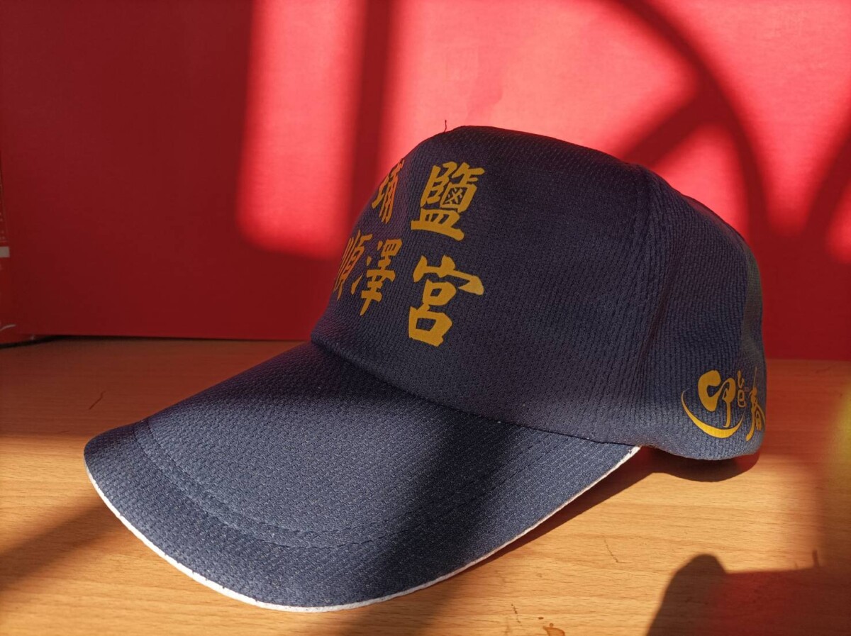 93e1a4a34fcb0cb541dcc78d9b8b0366