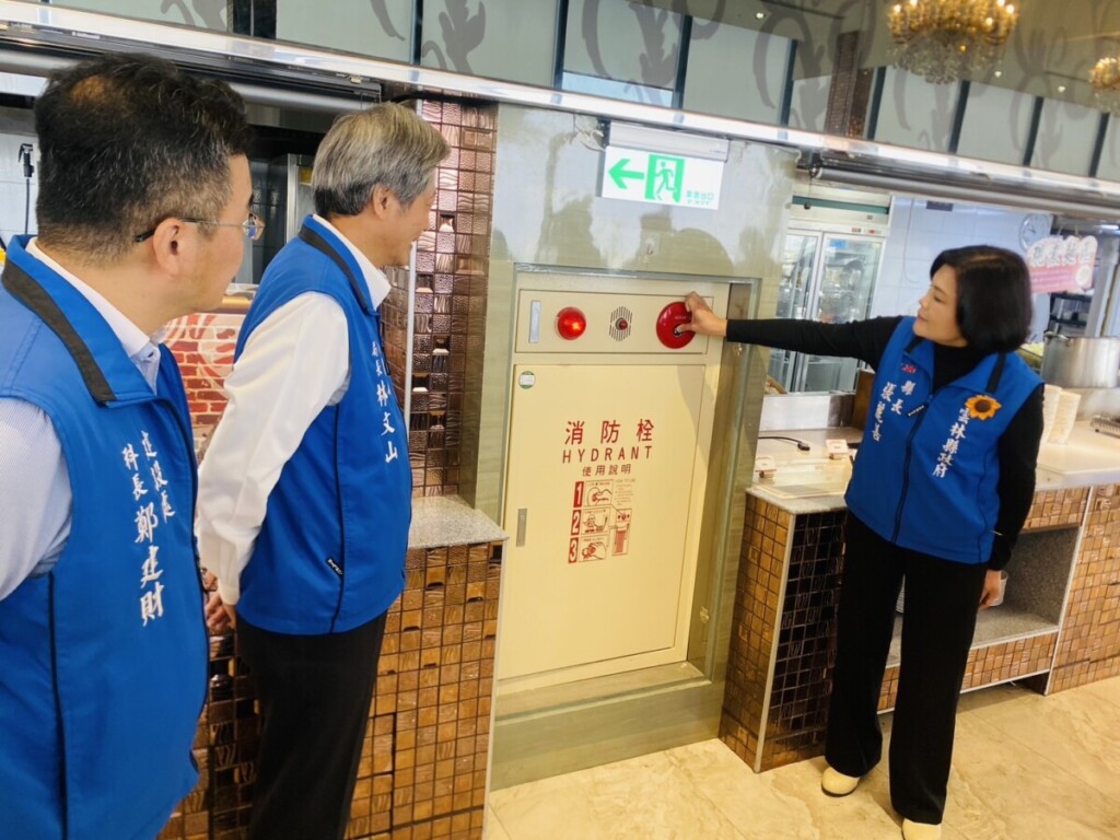 消防檢查滴水不漏　雲縣長張麗善率縣府與消防團隊