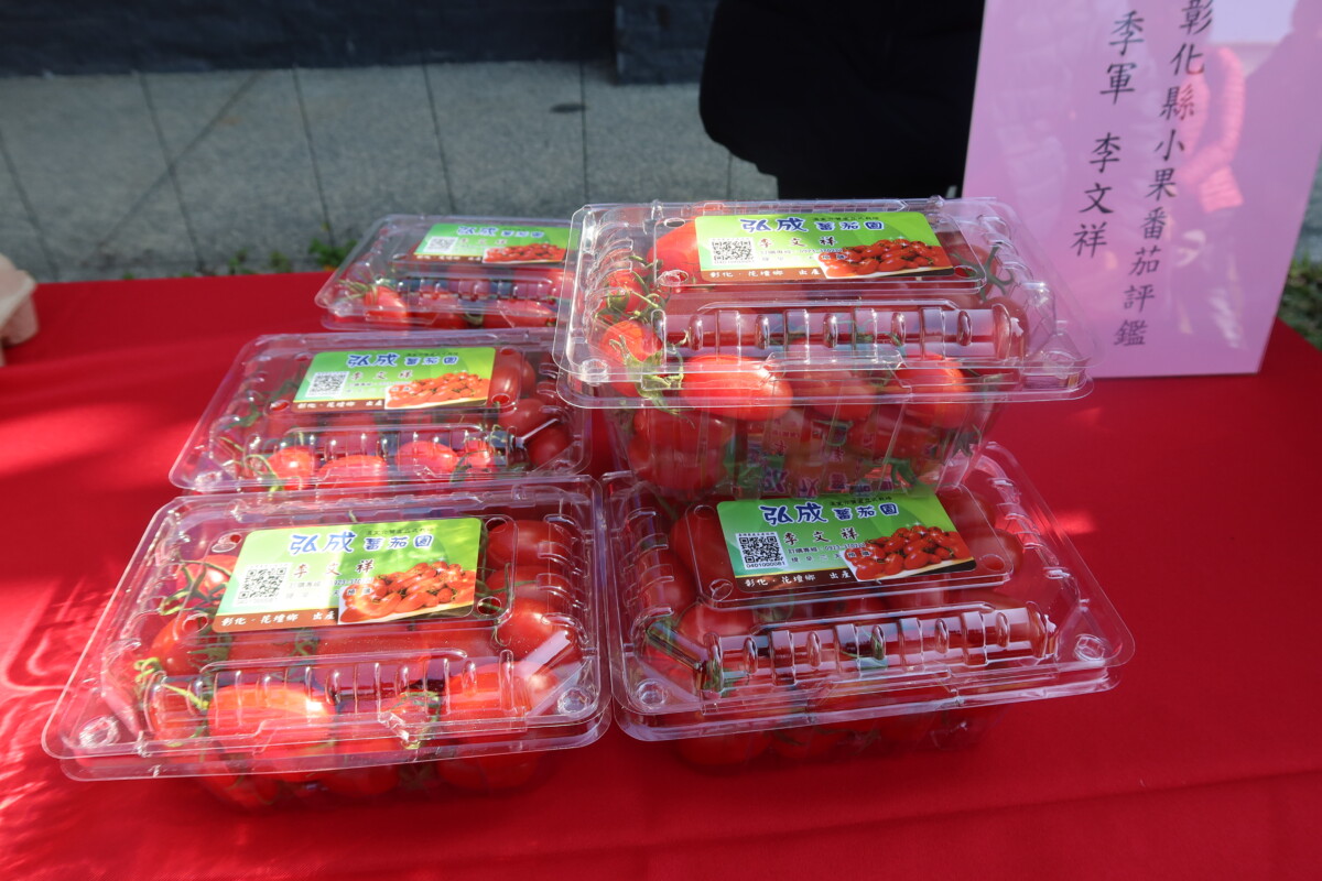 C549e0f12c79908f1426b9a77d0b21c7