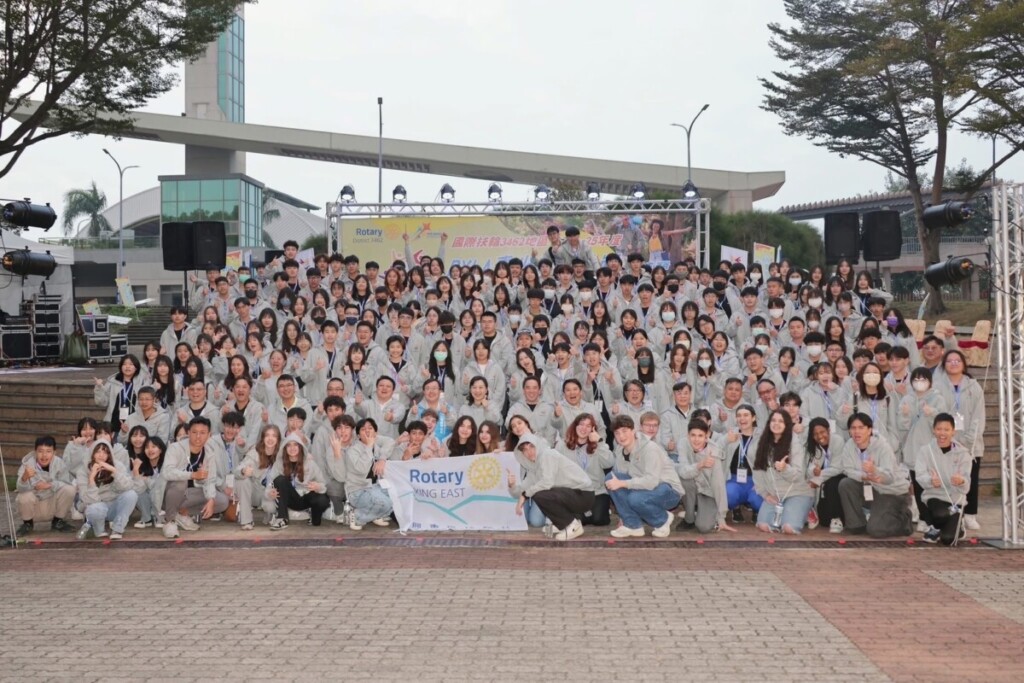 跨文化交流與AI學習　RYLA領袖營　AI驅動新世代