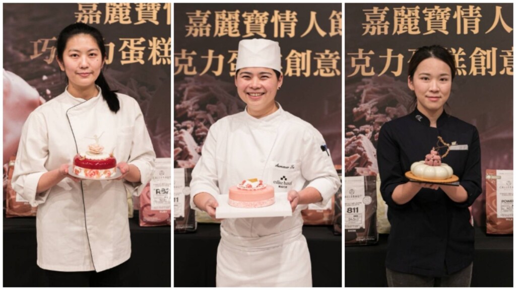 德麥攜手嘉麗寶共創比利時巧克力新境界